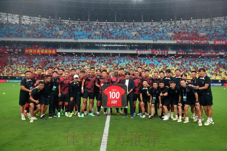 2014年中国足协业余联赛全国总决赛合肥开赛