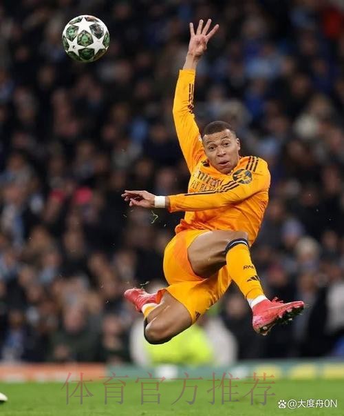 姆巴佩:3场没进球对别人可能不多 但对我意义重大